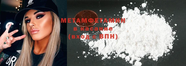 MDMA Богданович