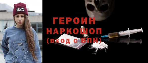 MDMA Богданович